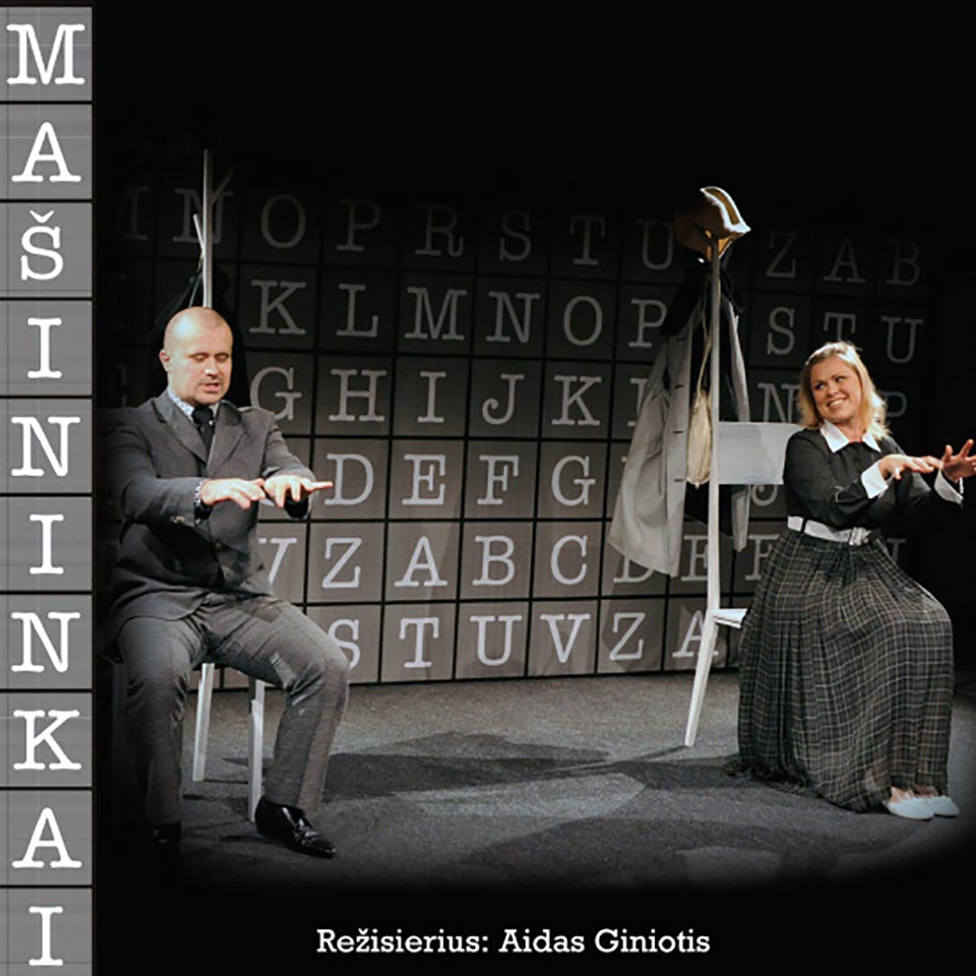 Mašininkai
