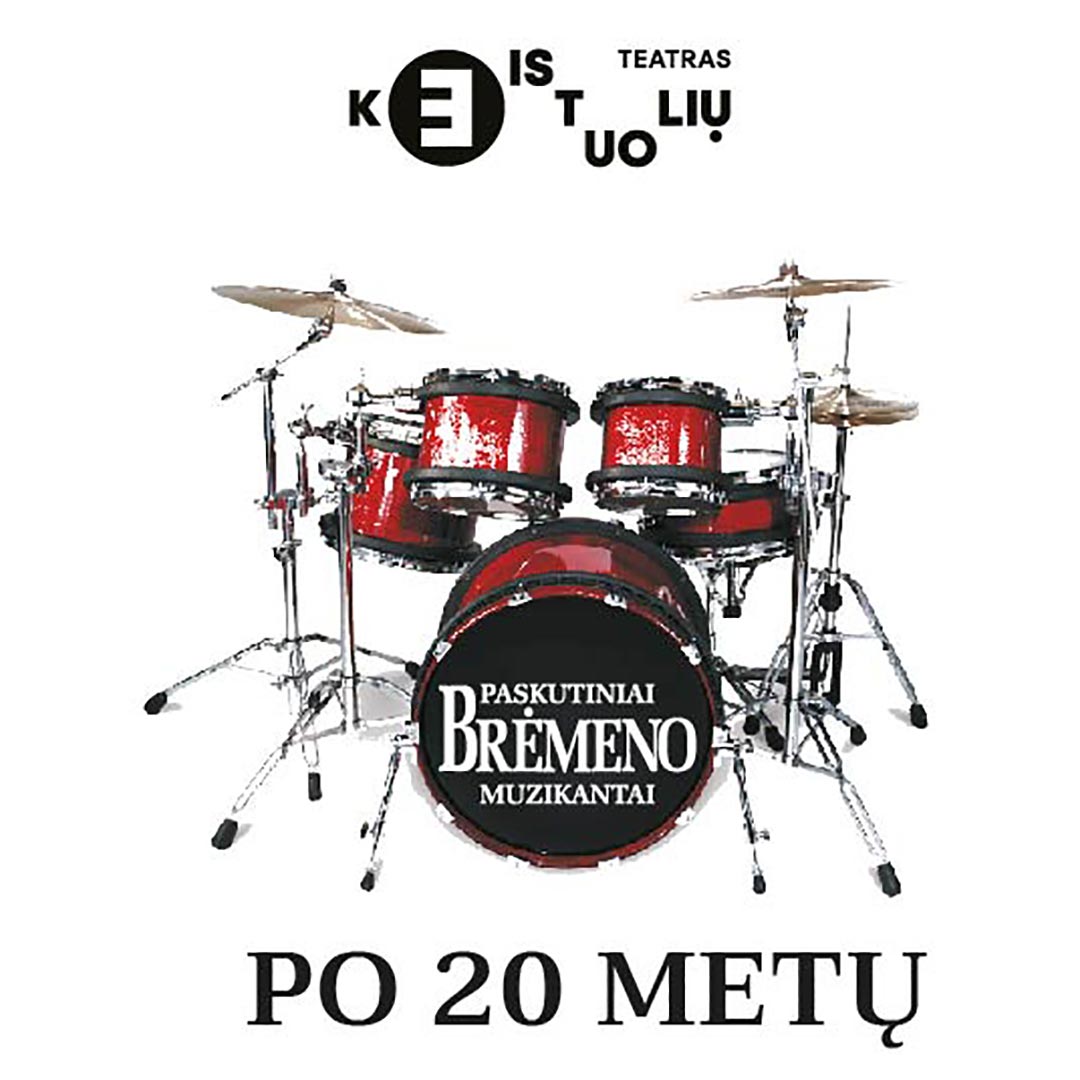Paskutiniai Brėmeno muzikantai po 20 metų
