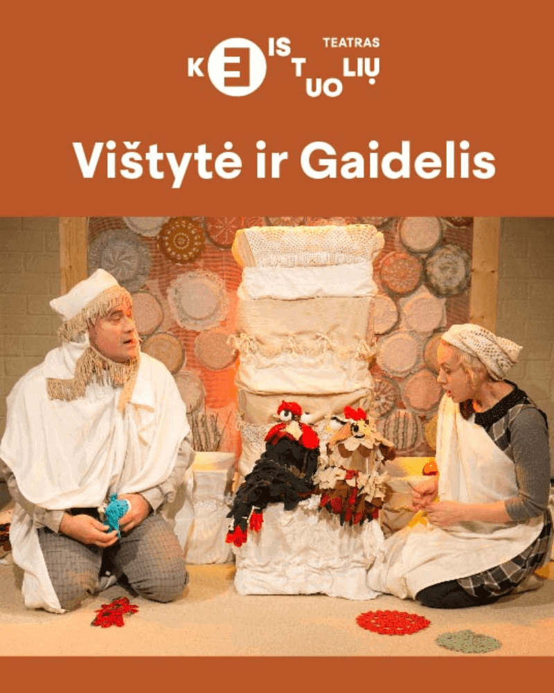 „Vištytė ir gaidelis“