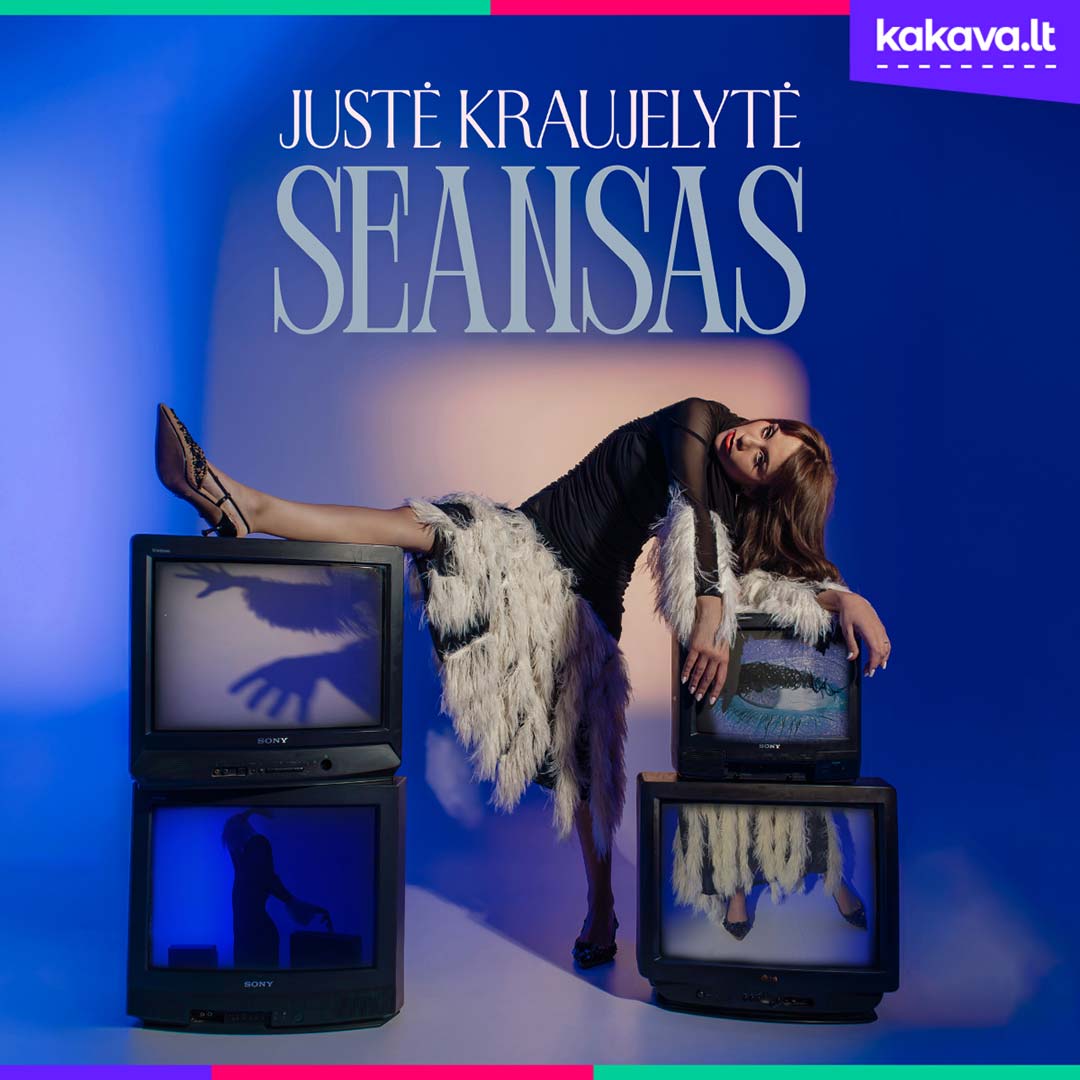 Justė Kraujelytė - SEANSAS : Koncertas